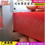 安全通道.隧道施工安全通道.隧道施工安全通道厂家