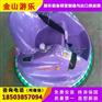 儿童电瓶碰碰车 专业厂家赚钱神器广场公园占地小