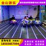 电瓶碰碰车 专业碰碰车生产厂家 儿童碰碰车优惠价