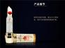 纯妞KKXX_台州唇膏_唇膏厂家生产