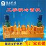 广东隧道工字钢冷弯机厂家