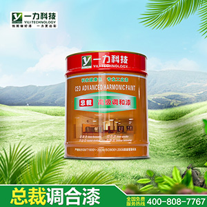 湖南醇酸调和漆批发，专业厂家提供优质服务
