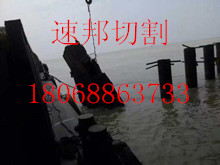 广饶县水下切割哪家好速邦公司