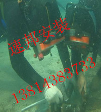 南召县水下切割哪家专业速邦公司