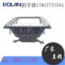 衡水市RGF613防眩应急棚顶灯仪器房70W