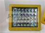 兴宁BLD150 LED防爆灯 化工厂100W