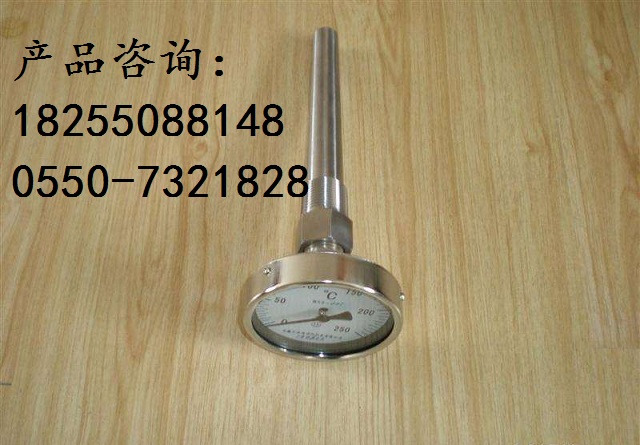 春辉WSS-500双金属温度计  轴向型双金属温度计  春辉双金属温度计