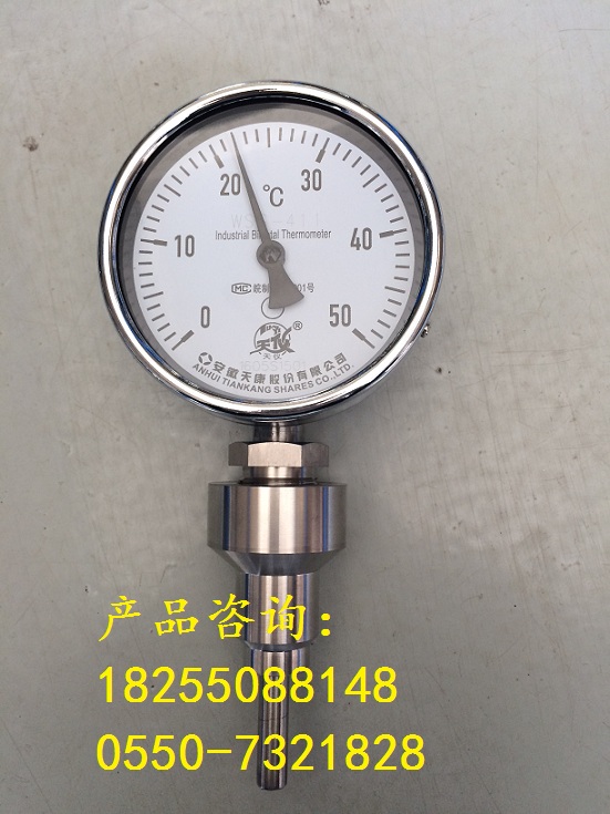 春辉WSS-410双金属温度计  春辉双金属温度计  WSS-410径向型双金属