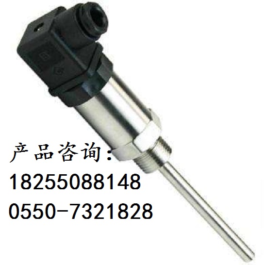 春辉精巧型一体化温度变送器&nbsp;&nbsp;精巧型温度变送器&nbsp;&nbsp;春辉一体化温度变送器&nbsp;&nbsp;天仪一体化温度变送器