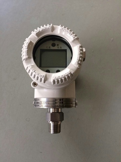 春辉压力变送器  天仪牌压力变送器  CH3051压力变送器