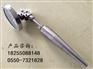 春辉万向型双金属温度计