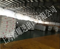 LLDPE/DFDA-7042/茂名石化/品牌代理商