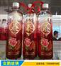 鞍山玻璃瓶厂家,玻璃瓶厂家,金鹏玻璃(图