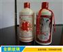 鹤岗玻璃瓶厂家、玻璃瓶厂家、郓城金鹏玻璃