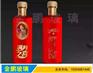 玻璃瓶厂家,金鹏玻璃,长春玻璃瓶厂家