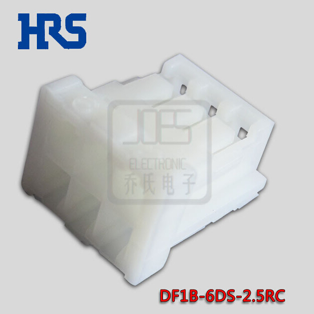 DF1B-6DS-2.5RC广濑HRS白色双排6孔2.5间距&nbsp;&nbsp;广濑白色双排胶壳&nbsp;&nbsp;HRS2.5MM间距胶壳