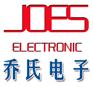 DF3-5S-2C单排黑色Hirose5孔胶壳现货上海代理