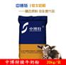 犊牛奶粉喂羊方法