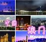 2017年蒋蓉紫砂壶市场价格如何?