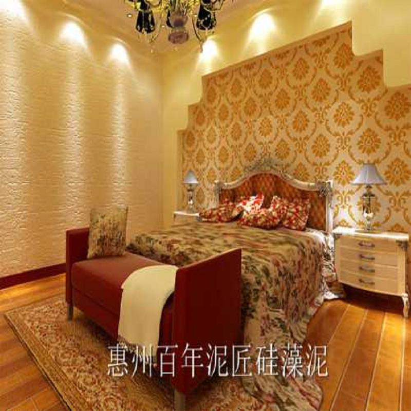 惠州惠城区硅藻泥批发_惠州惠城区硅藻泥报&nbsp;&nbsp;惠州知名硅藻泥&nbsp;&nbsp;惠州硅藻泥价格