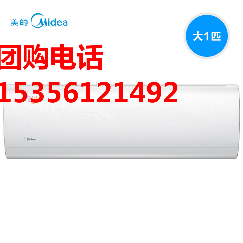 浙江宁波杭州美的中央空调_信誉好的浙江杭 浙江杭州美的中央空调 杭州美的空调总经销商 杭州美的空调总代理商