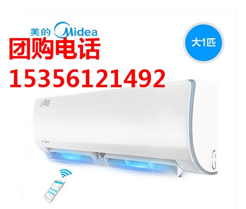 上海美的中央空调总代理商&nbsp;&nbsp;美的中央空调总经销商&nbsp;&nbsp;美的中央空调专卖店