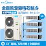 品牌好的浙江杭州美的中央空调总经销商总代