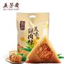 北京——销量好的西双版纳五芳斋粽子资讯