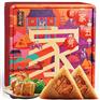 杭州划算的西双版纳五芳斋粽子批发供应——