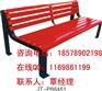 广西广场休闲椅价格-最新南宁大型商场价格批发
