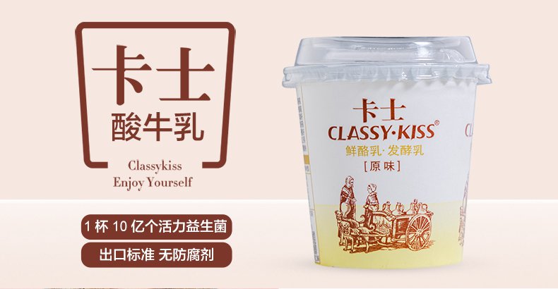 深圳粮油批发|深圳宝安区粮油牛奶批发  红酒