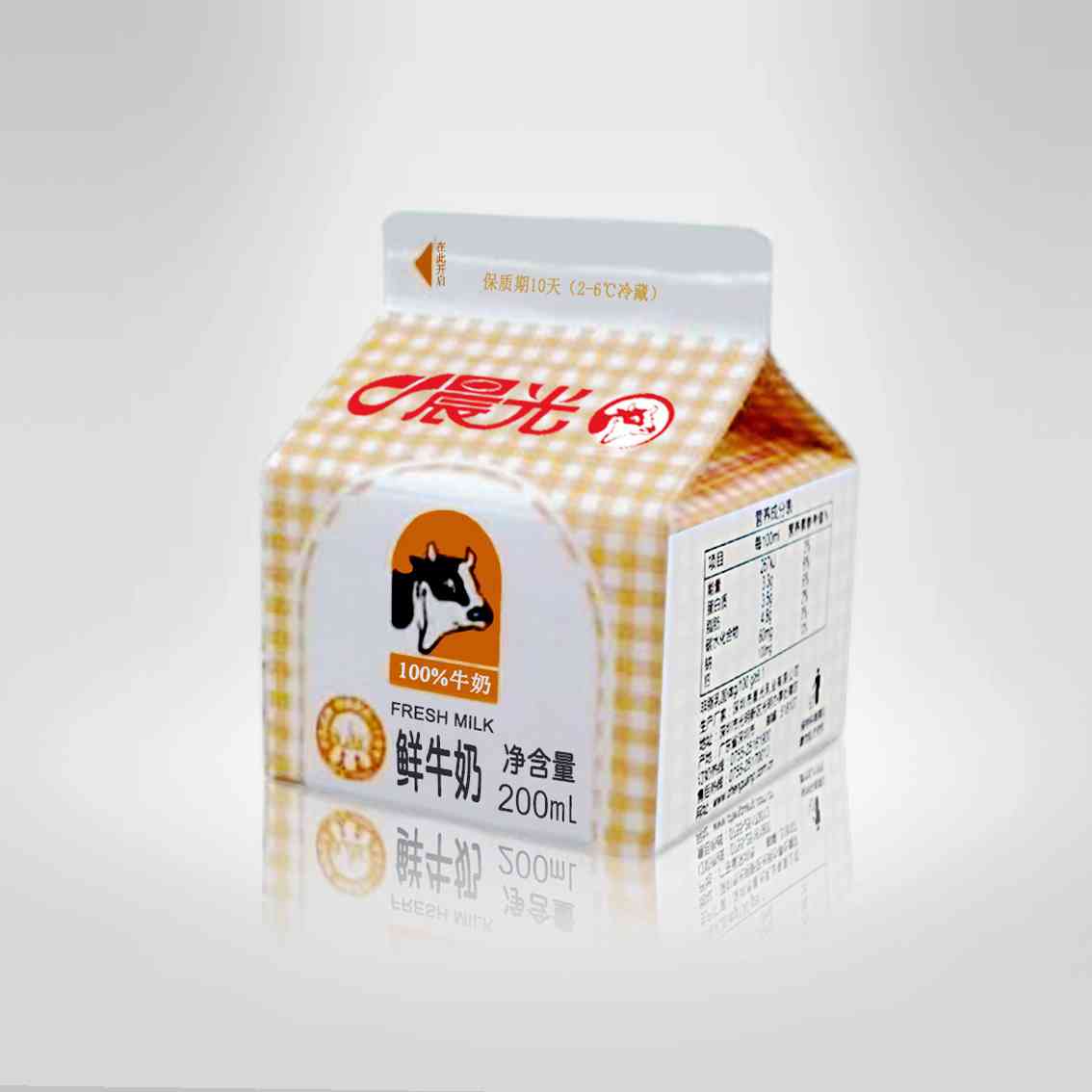 深圳蛇口牛奶批发商|深圳最便宜的牛奶  粮油