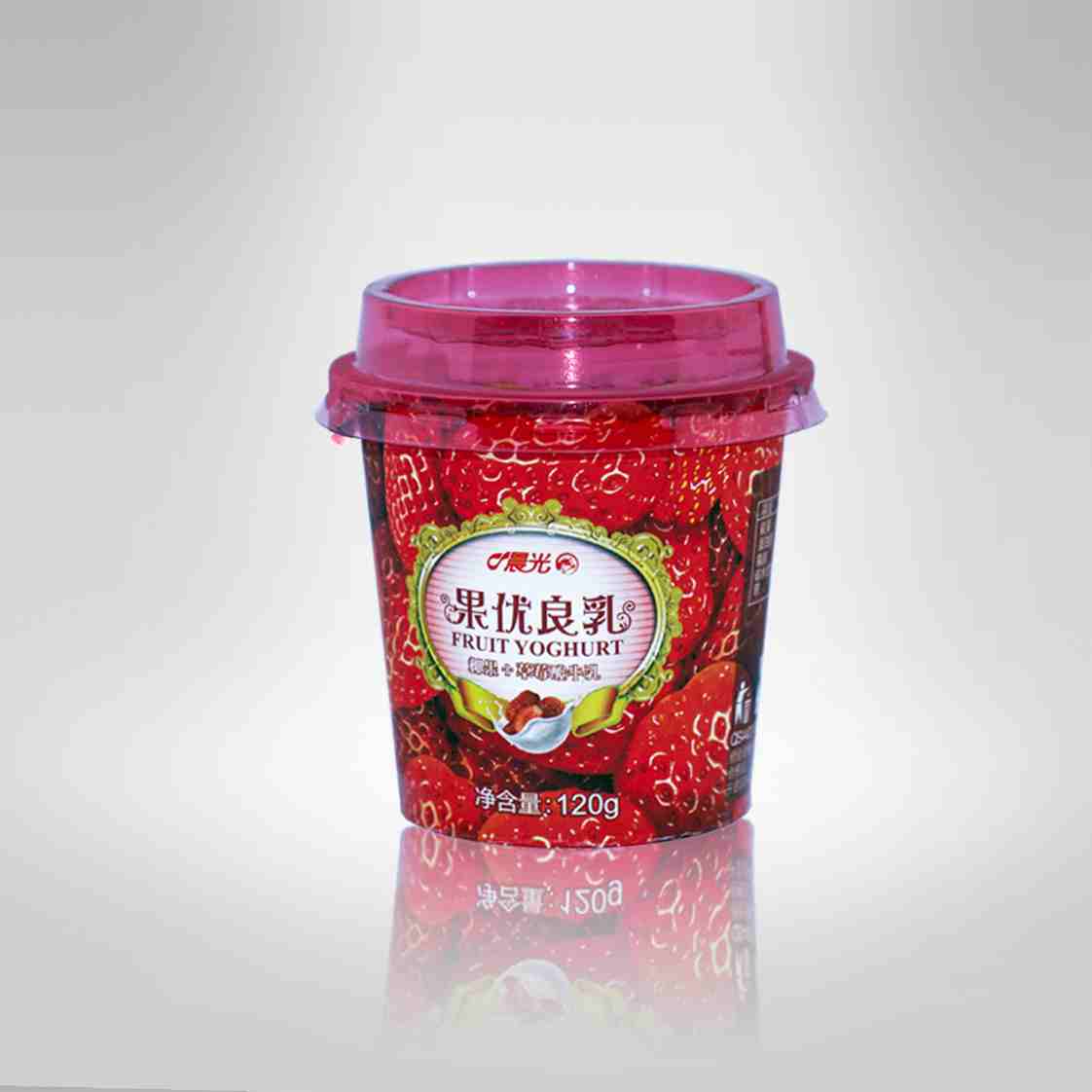 特价销售益力多乳酸菌乳饮品 100ml*5瓶  牛奶批发