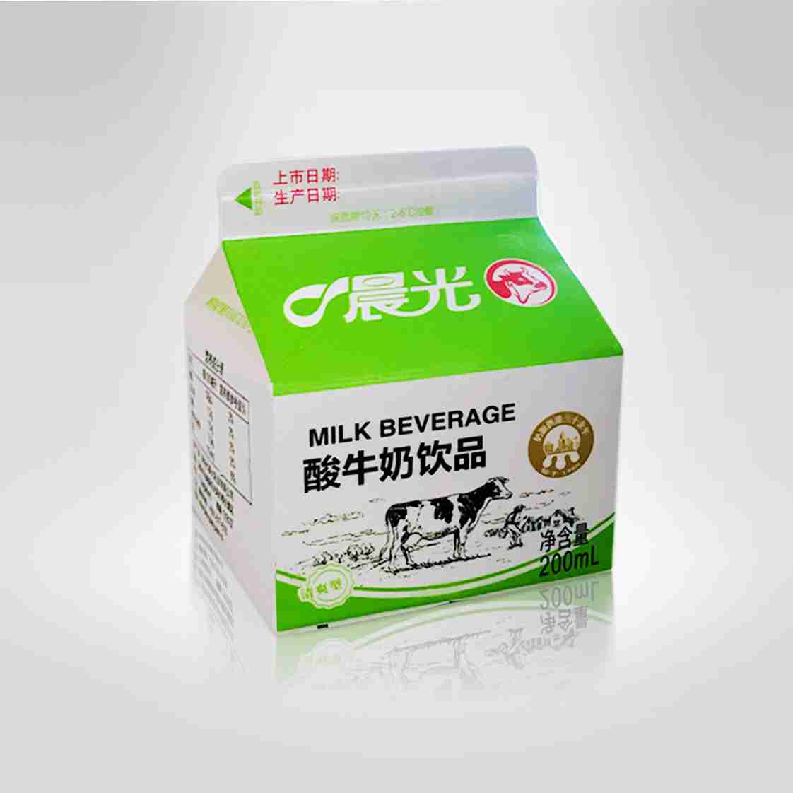 深圳航空公司职工食堂牛奶配送  早餐奶  晨光牛奶