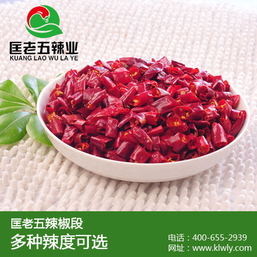 长干辣椒价格匡老五辣业 物美价廉