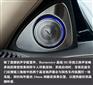 奔驰S级2017款S320L商务豪华型加改装后排电动座椅
