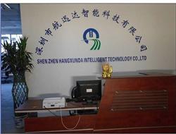 航迅达通道三辊闸