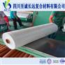 450g玻璃纤维短切毡 汽车玻璃钢增强复合材料