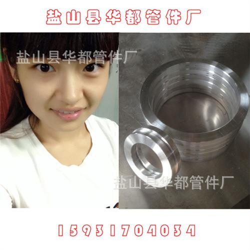 6061铝法兰_铝法兰_华都管件(查看)&nbsp;&nbsp;1060铝法兰&nbsp;&nbsp;5083铝法兰