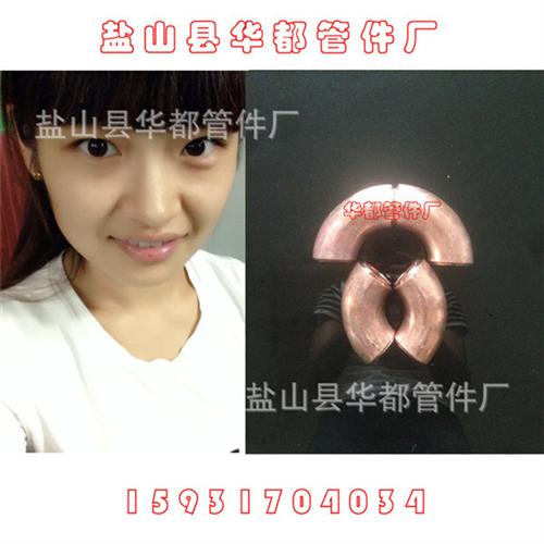铜管件_华都管件_紫铜管件&nbsp;&nbsp;高压铜管件&nbsp;&nbsp;制作铜管件工艺