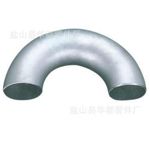 铝弯头,华都管件,现货6061铝弯头&nbsp;&nbsp;氨气铝弯头&nbsp;&nbsp;罐车用铝弯头