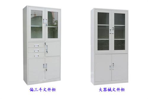 银川文件柜规格_文件柜_银川铁皮资料柜(  银川铁皮文件柜价  银川文件柜尺寸
