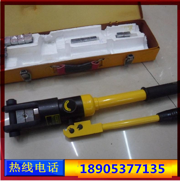 厂家供应促销YQK-70电缆手动液压压线钳  电缆手动液压钳  快速压接钳