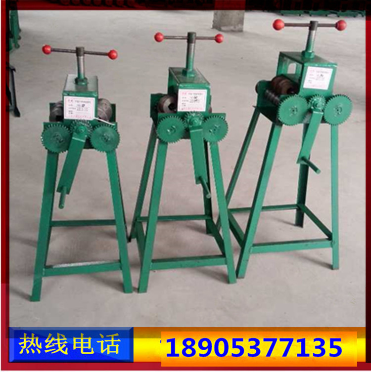 SY-50手摇弯管机 手摇弯管器