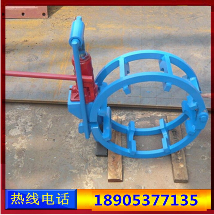 厂家供应WDK159管道对口器 天然管道对口器