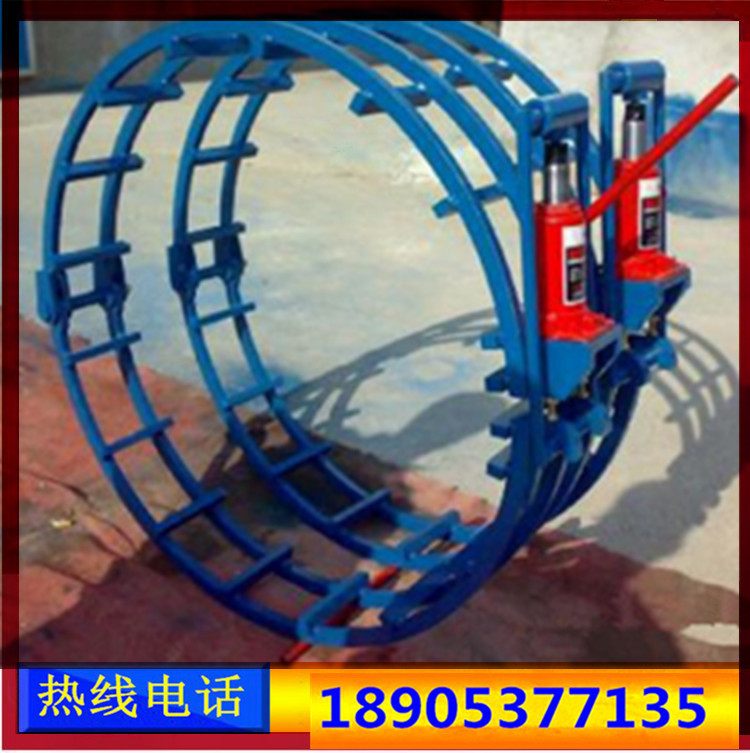 厂家供应WDK159管道对口器 天然管道对口器