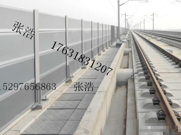 江苏南京公路声屏障 江苏南京公路隔音屏 声屏障 恒爱