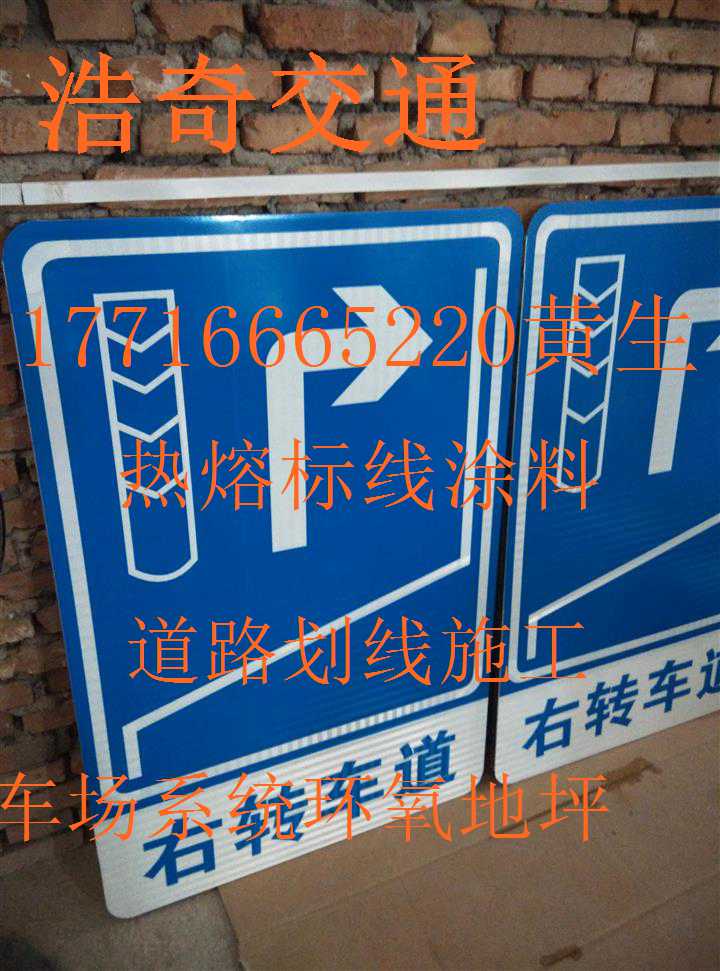 湄潭县道路划线涂料过后不要叹息低价时代  湄潭县环氧地坪
