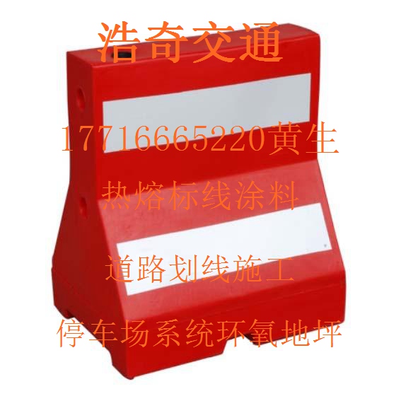 石阡县道路划线涂料就让一切随风  石阡县环氧地坪