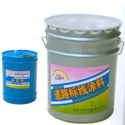 凯里道路划线涂料找浩奇交通没错  凯里环氧地坪